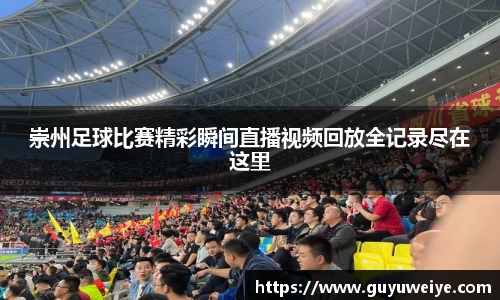  耀世娱乐官网首页