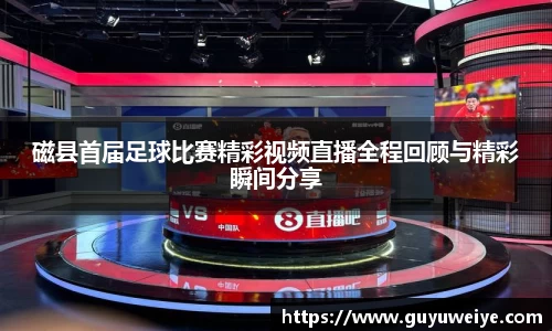  耀世娱乐官网首页