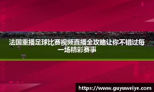  耀世娱乐登录地址