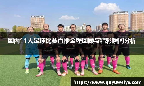  耀世娱乐官网首页