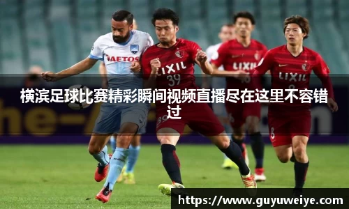  耀世娱乐注册