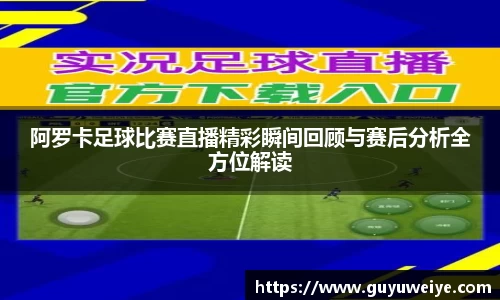  耀世娱乐官网首页