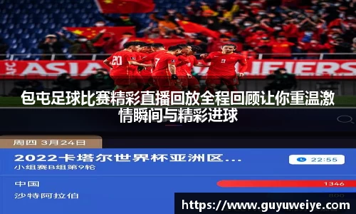  耀世娱乐登录地址