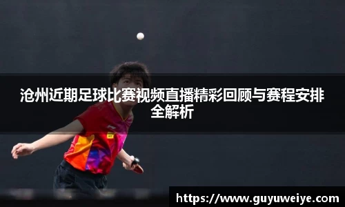 耀世娱乐登录