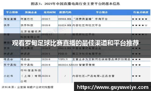 耀世娱乐登录