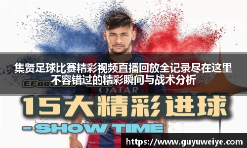  耀世娱乐官网首页