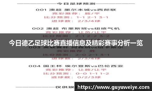  耀世娱乐登录地址