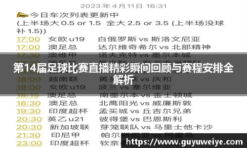  耀世娱乐注册