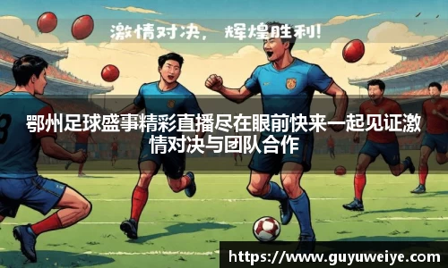 耀世娱乐登录
