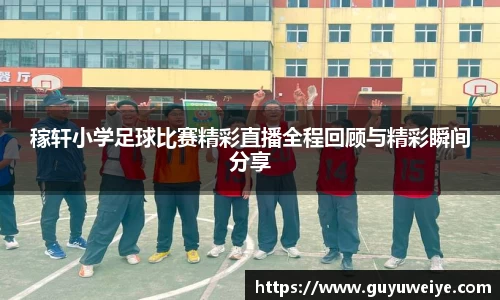  耀世娱乐官网首页