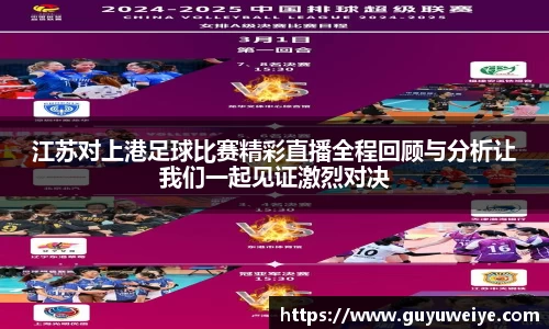  耀世娱乐官网首页