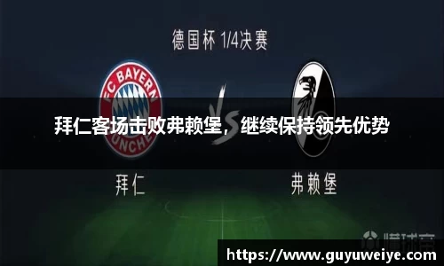  耀世娱乐登录地址