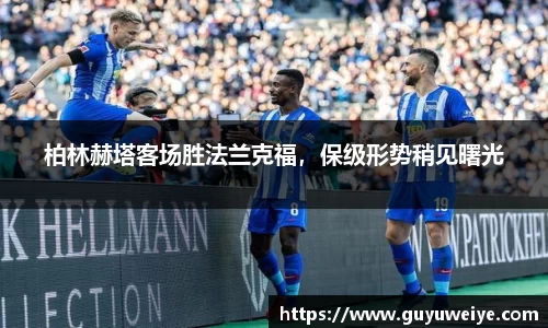  耀世娱乐注册