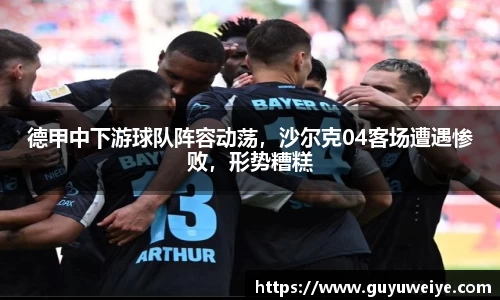 耀世娱乐登录