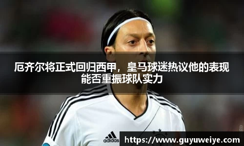 耀世娱乐登录