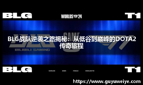  耀世娱乐官网首页