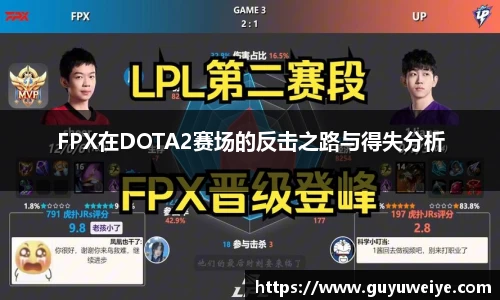 耀世娱乐登录