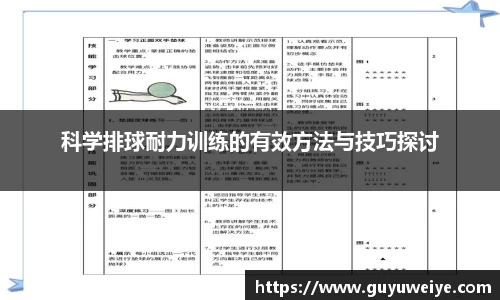  耀世娱乐注册
