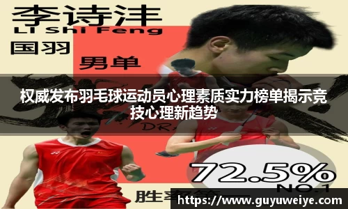  耀世娱乐登录地址