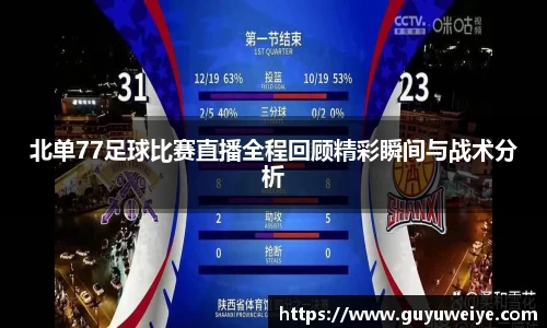  耀世娱乐注册