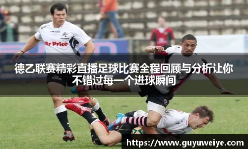  耀世娱乐官网首页