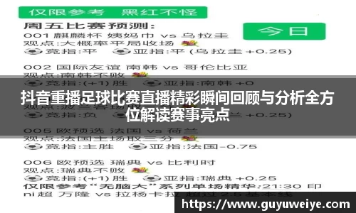 耀世娱乐登录