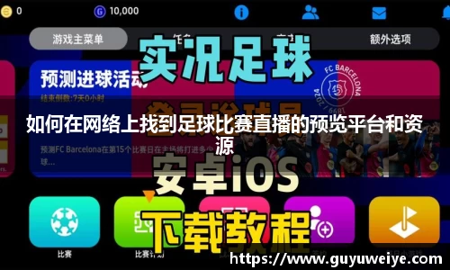  耀世娱乐官网首页