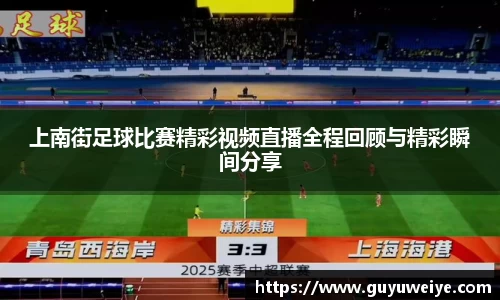 耀世娱乐登录