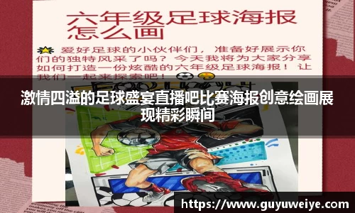  耀世娱乐注册