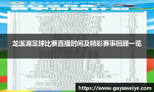 耀世娱乐登录