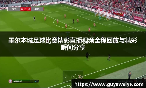  耀世娱乐登录地址