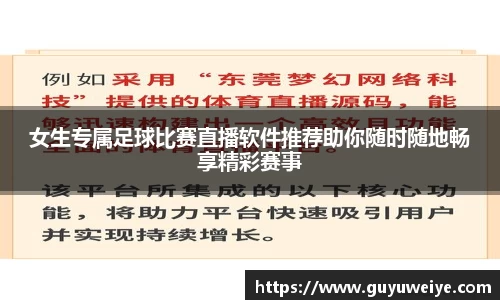  耀世娱乐官网首页
