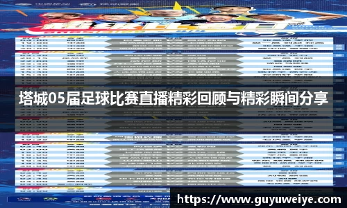  耀世娱乐登录地址