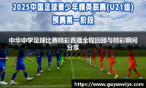 耀世娱乐登录