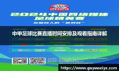  耀世娱乐登录地址