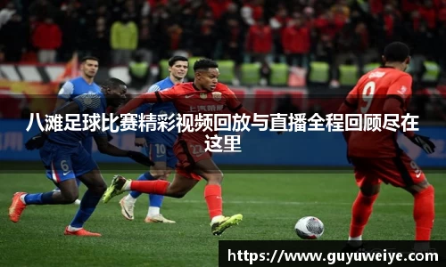  耀世娱乐官网首页