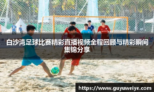 耀世娱乐登录