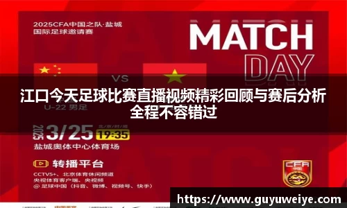 耀世娱乐登录