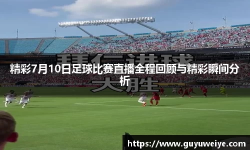  耀世娱乐官网首页