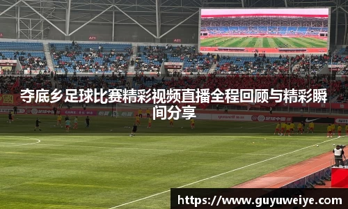  耀世娱乐官网首页