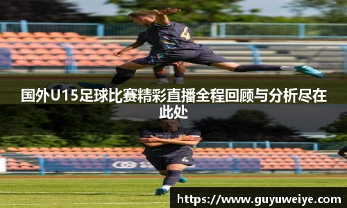  耀世娱乐官网首页