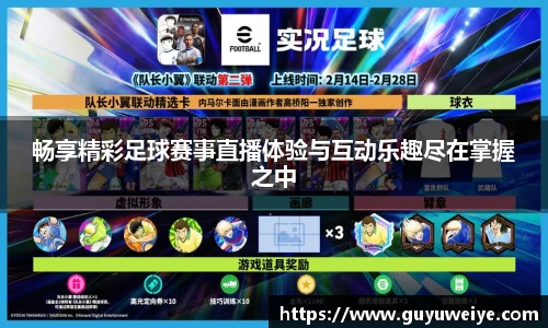 耀世娱乐登录