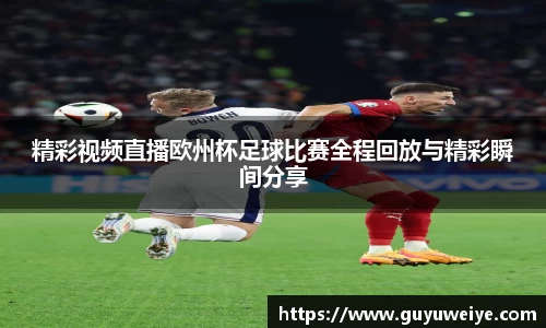 耀世娱乐登录