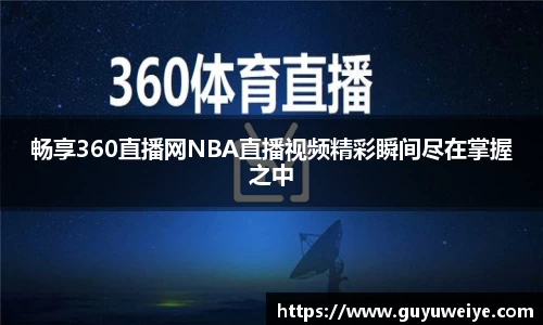 耀世娱乐登录