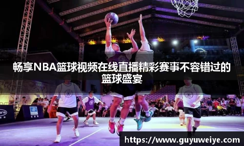  耀世娱乐官网首页