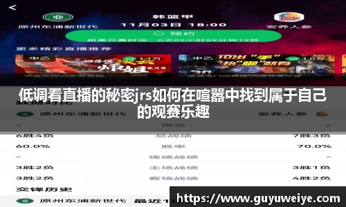  耀世娱乐官网首页