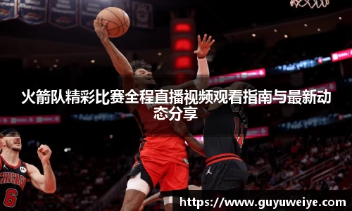  耀世娱乐官网首页