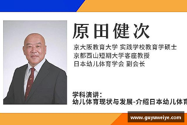知道 耀世娱乐登录地址